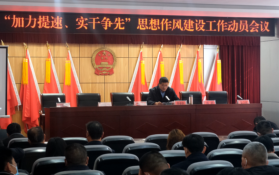 �����f�(zh��n)2023�ꡰ������������(sh��)�ɠ�(zh��ng)�ȡ�˼�����L(f��ng)���O(sh��)������(d��ng)�T��(hu��)�h