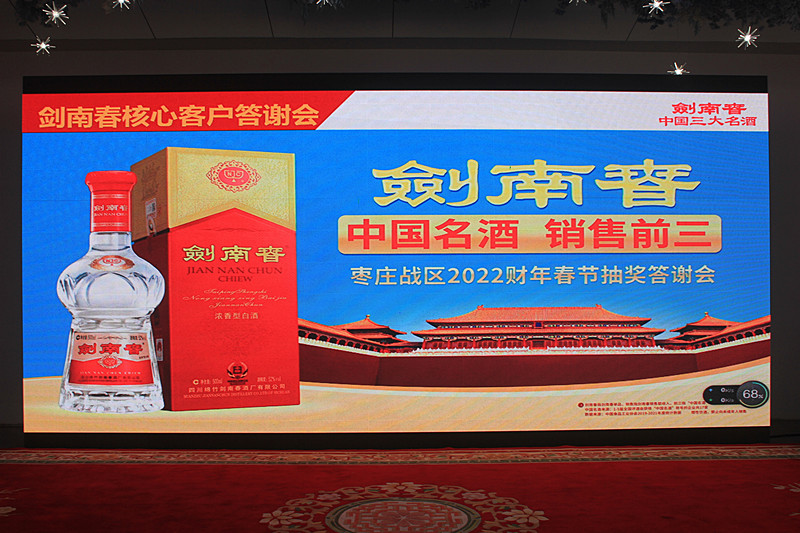 ���ϴ����f��(zh��n)�^(q��)2022��ȳ骄(ji��ng)�߿͑����x���ں��ؾƵ�A�M�e�k