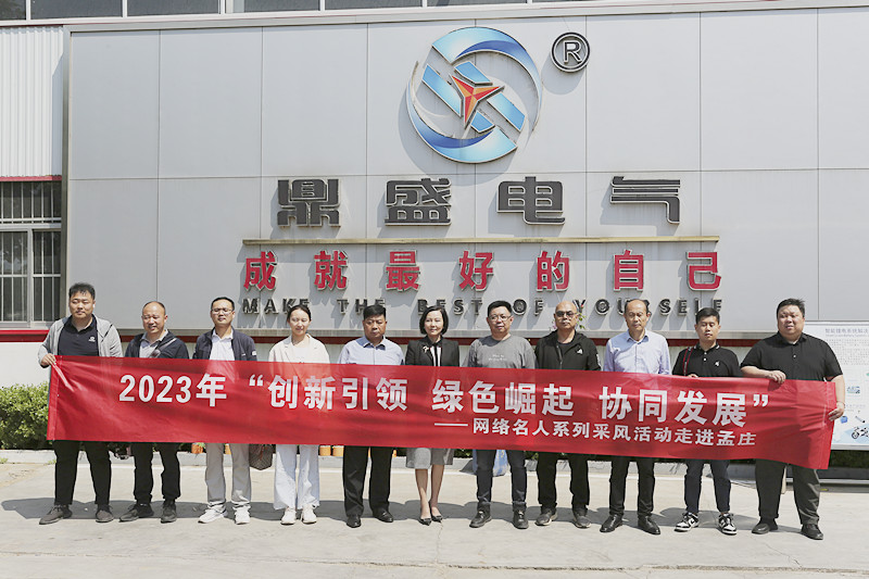 ��(chu��ng)�����I��l(f��)չ �Gɫ�������f�����Ѕ^(q��)�W(w��ng)�j���˲��L�����M���f�(zh��n)