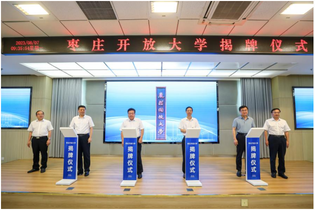 �ذ������f�_�Ŵ�W(xu��)���ƃxʽ�ڗ��f�I(y��)���������W(xu��)Ժ¡���e��