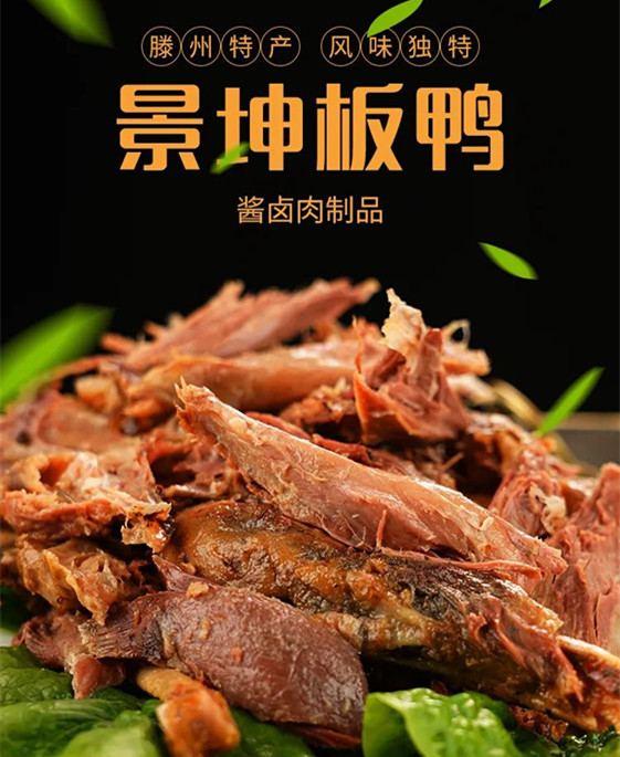 ���f����̖�����������ƽ�����ڵ����(bi��o)־չʾ�ƏV���ĳɹ��e�k