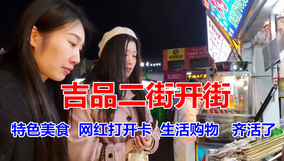 �@�G���������f���Ѕ^(q��)��Ʒ���ָ��������_��ˢ������Ȧ��