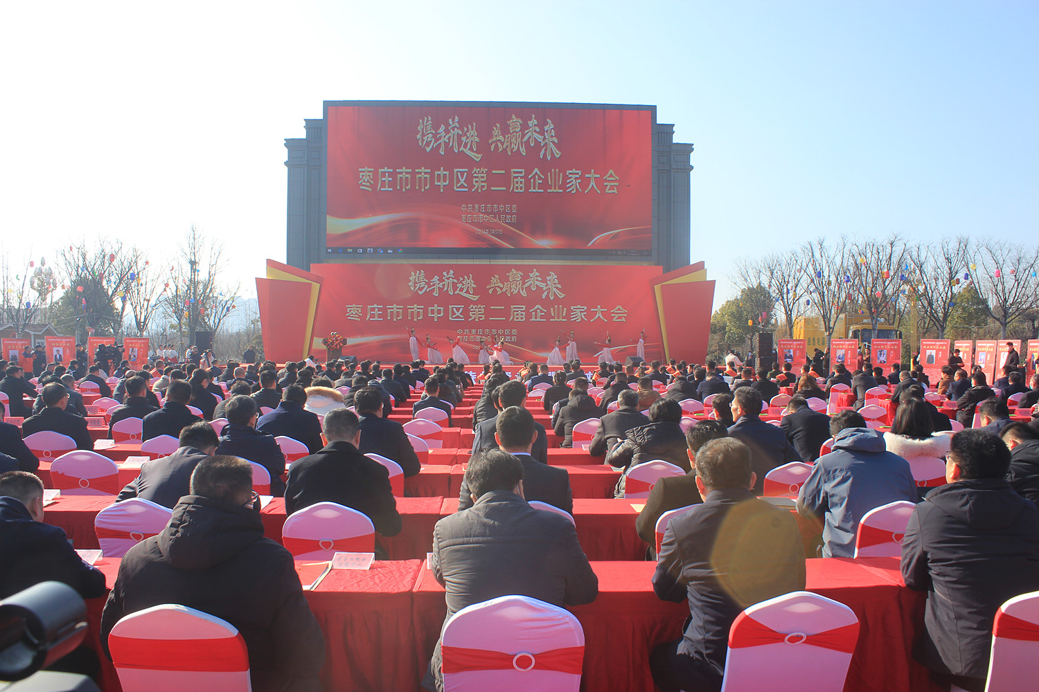 ׌��I(y��)��վ�ڡ��l(f��)չCλ�������f���Ѕ^(q��)�e�еڶ�����I(y��)�ұ��ô��