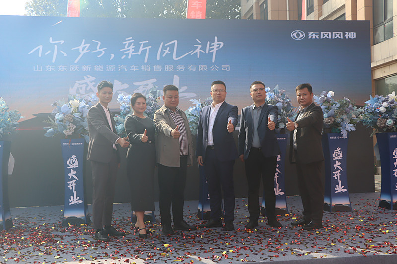 ���L(f��ng)�������󣡖|�L(f��ng)�L(f��ng)��ȫ����������ꗗ�f��ʢ���_�I(y��)