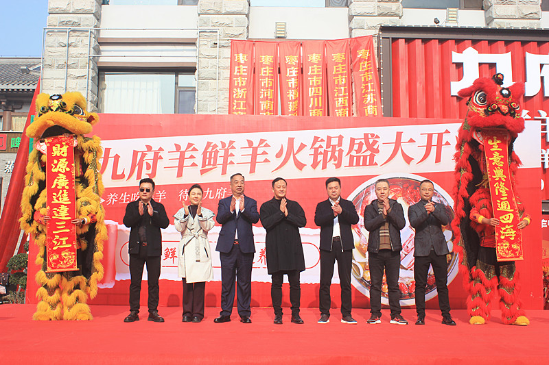 �B(y��ng)�����������Ÿ����r����������Ȫ����ʽ�_�I(y��)����ʳʢ����u