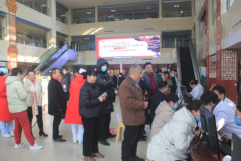 �F�ǅ^(q��)���t(y��)Ժ�෽�Ļ���(ji��)ʢ���_Ļ���������t(y��)�������츣���ս���